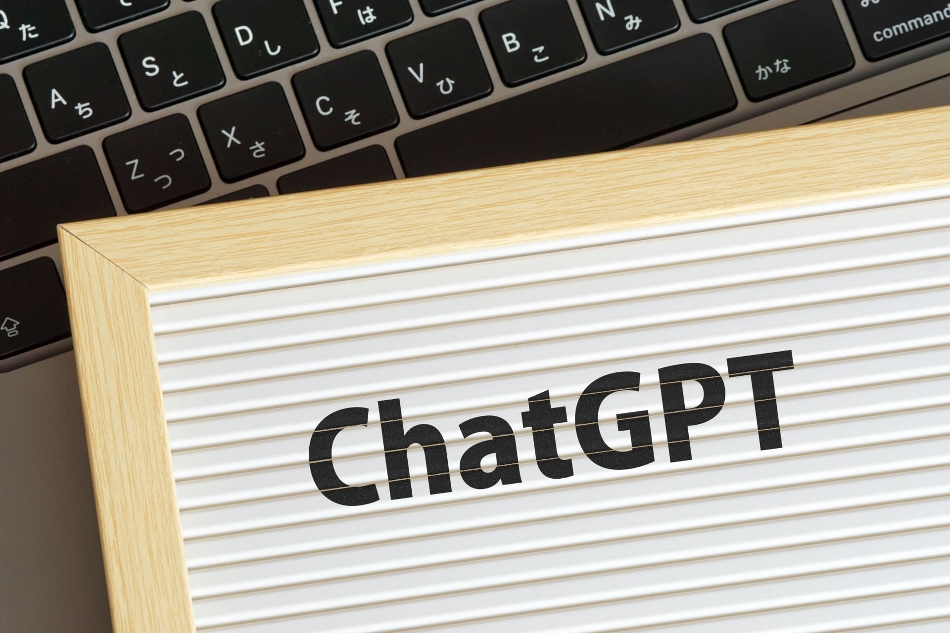 ChatGPT Proとo1 proモードの特徴と利点！コンテンツ制作を加速させる最新AI
